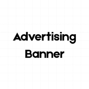 Advertising banner